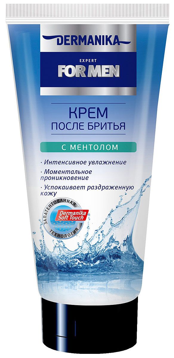 Крем п/бритья Dermanika Aqua Lux 75мл. с ментолом