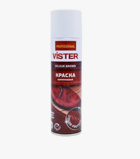 Крем для обуви Vister Proff 250мл. корич Краска д/замши нуб. тек.