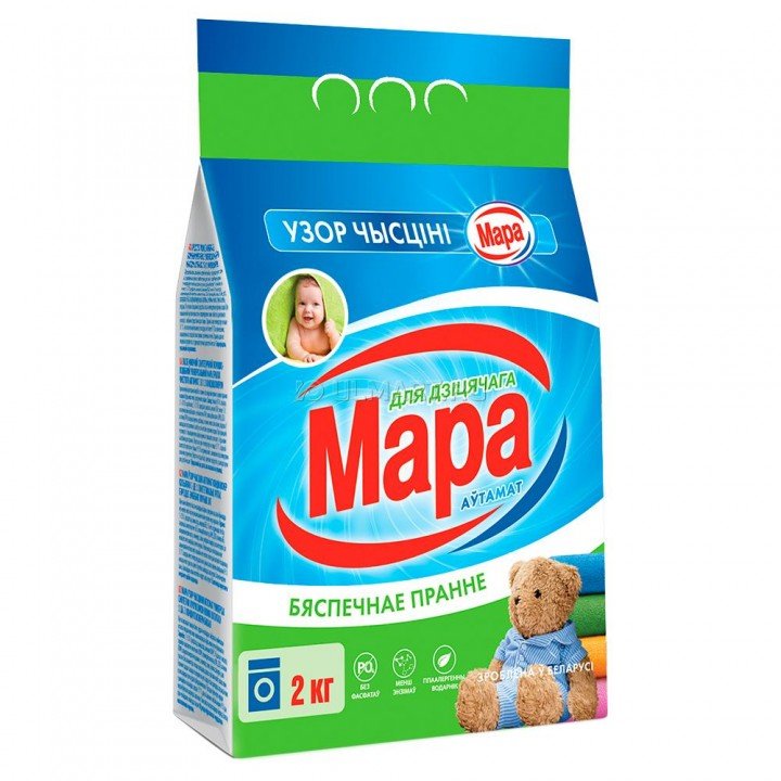 Стир.порошок Мара авт. 2кг. детский 0+