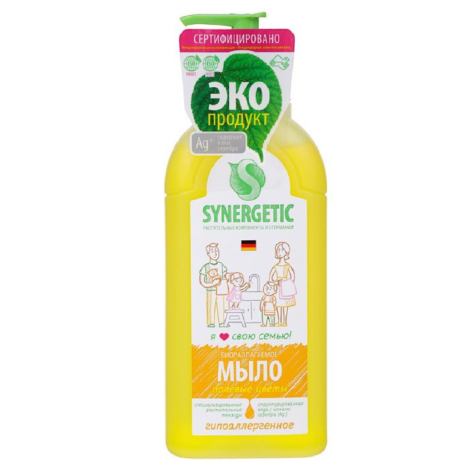 Мыло жидк. Synergetic 500мл. Полевые цветы Гипоаллергенное