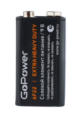 Батарейки крона "GoPower"(10)