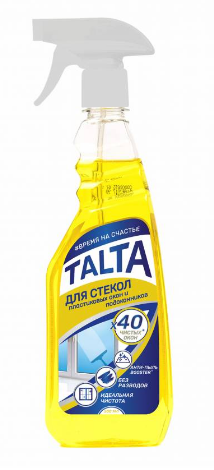 Ср-во Talta 500мл. д/стекол желтый триггер (20)