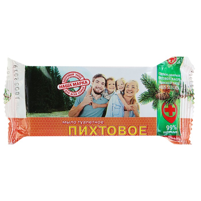 Мыло Зитэкс 100г. Пихтовое янтарное