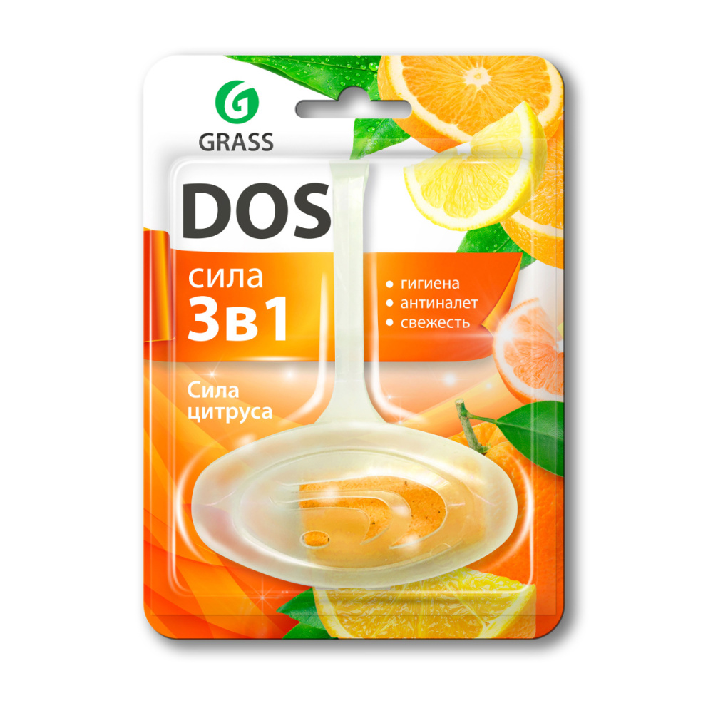 Освежитель для унитаза Grass 40г. DOS Сила цитрус***