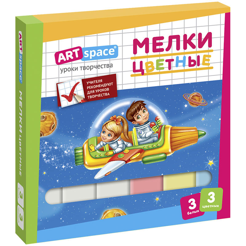 Набор мела цветного 3шт.+3шт.белого ArtSpace