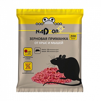 Приманка от грызунов Nadzor 200гр. Зерно (30)