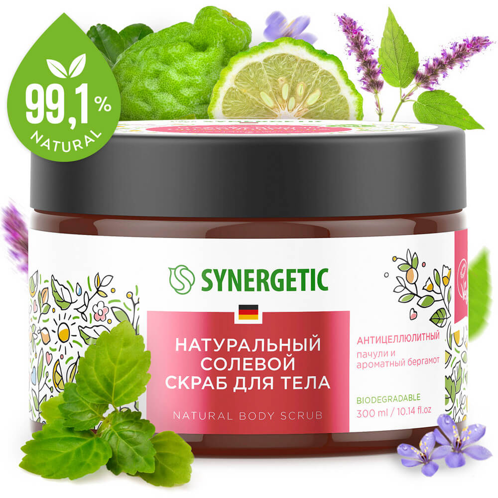 Скраб Synergetic 300мл. д/тела солевой Антицеллюлитный пачули и бергамот