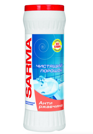 Ср-во САРМА 400г. чист. порошок Антиржавчина