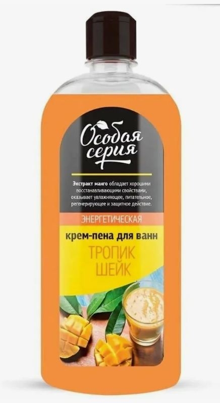 Пена для ванн Особая серия 730мл. Тропик шейк (10)