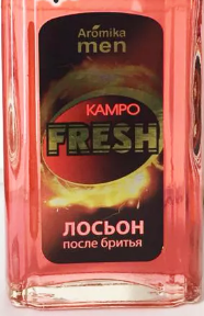 Лосьон п/бритья Fresh 86мл. Kampo (30)