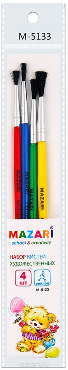 Кисть д/рисования №1,2,3,4 нейлон Mazari 4шт. (10)