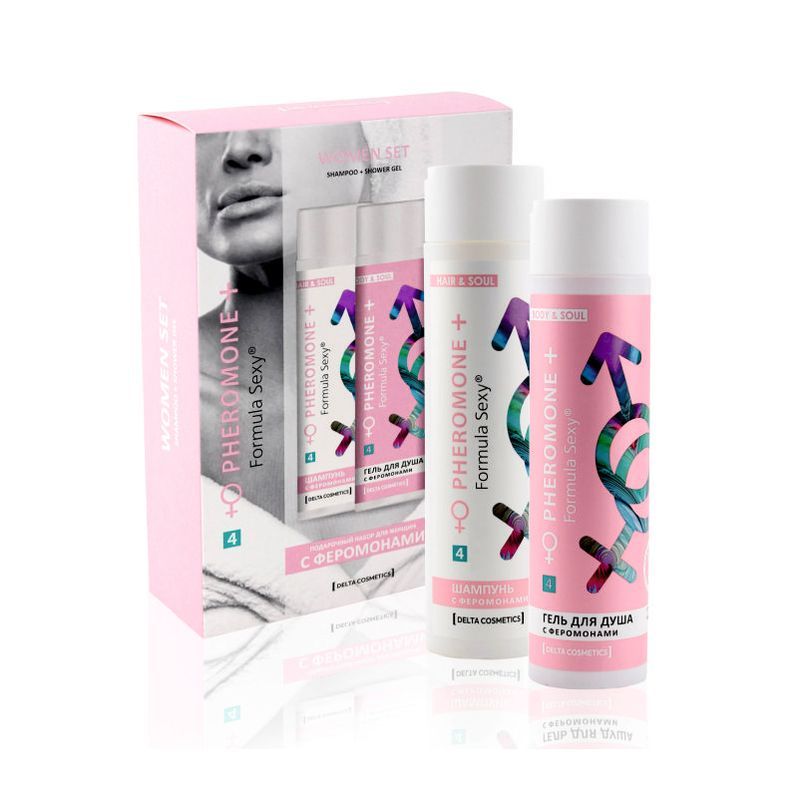 ПН/ЖЕН. Formula Sexy №4 (Гель для душа 250мл+Шампунь 250мл)