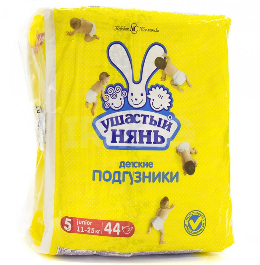 Подгузн. Ушастый нянь 5 Юниор 44шт.