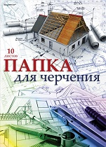 Папка д/черч. А3 10л. "Гознак" Раша