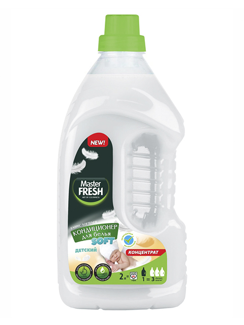 Конд. для белья Master FRESH 2л. Детский