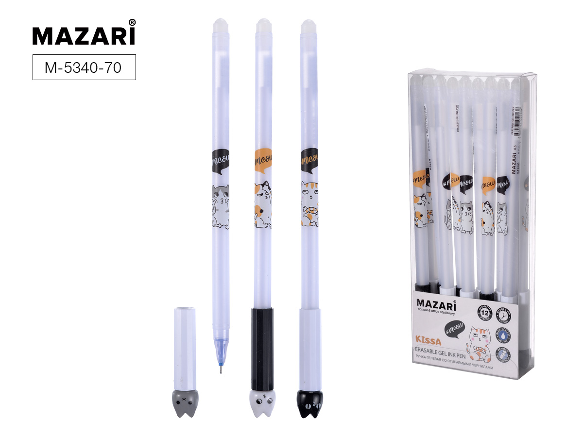 Ручка пишет/стирает СИНЯЯ Mazari 0.5mm Kissa (уп.12)