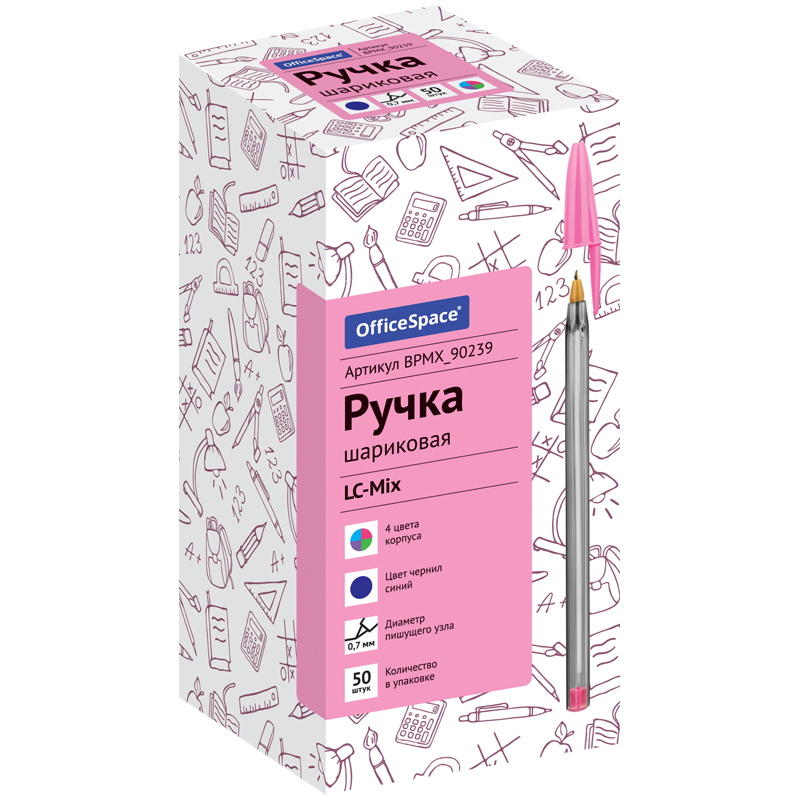 Ручка шар. СИНЯЯ OfficeSpace LC-Mix 0,7мм. (уп.50шт.)