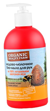 Мыло жидк. OBF 500мл. Медово-молочное