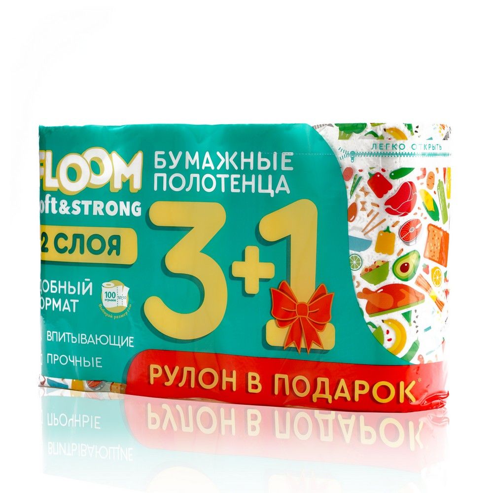 Полотенце бумажное Floom 2сл. 4шт. (6)
