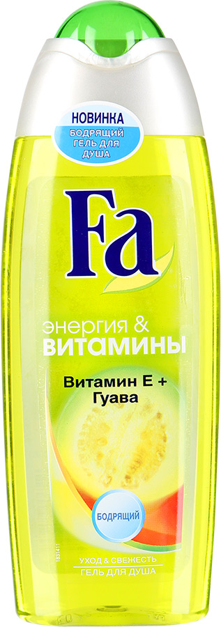 Гель для душа ФА 250мл. Энергия и витамины Гуава