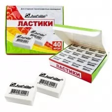 Ластик JO Классика 31*22*12 (уп.40)