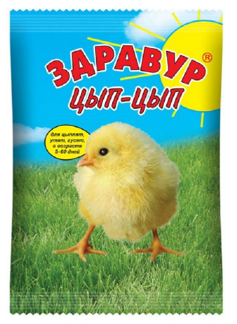 Премикс Несушка Здравур цып-цып 250г. д/цыплят, утят, гусят в возрасте 5-60дней.