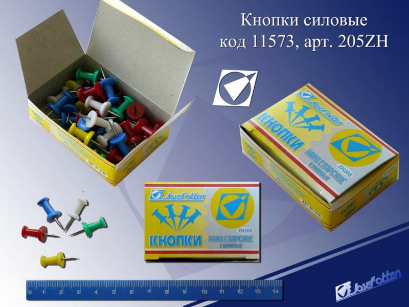 Кнопки силовые цветный 35шт. JO