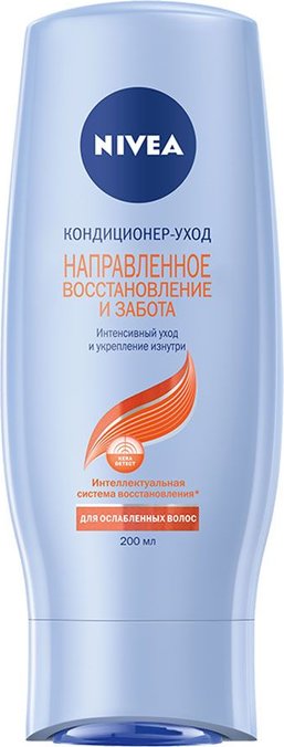 Бальзам Нивея 200мл. Направленное восстановление и забота