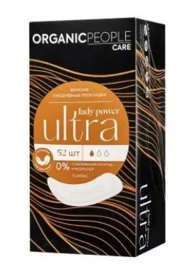 Прокладки OP Lady Ultra classic 52шт.