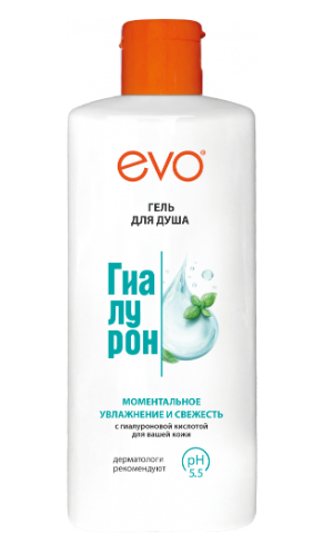 Гель для душа Evo 400мл. Гиалурон***