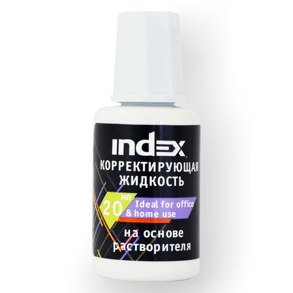 Штрих 20мл. Index (уп.10)