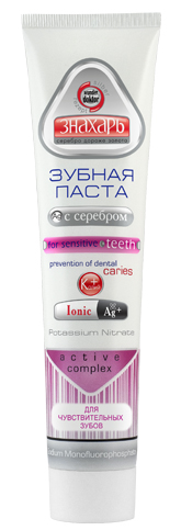Зубн.паста Знахарь 150гр. For sensitive teeth