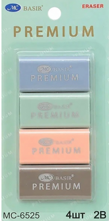 Ластик Basir Premium 4.5*2.3см. 4шт.