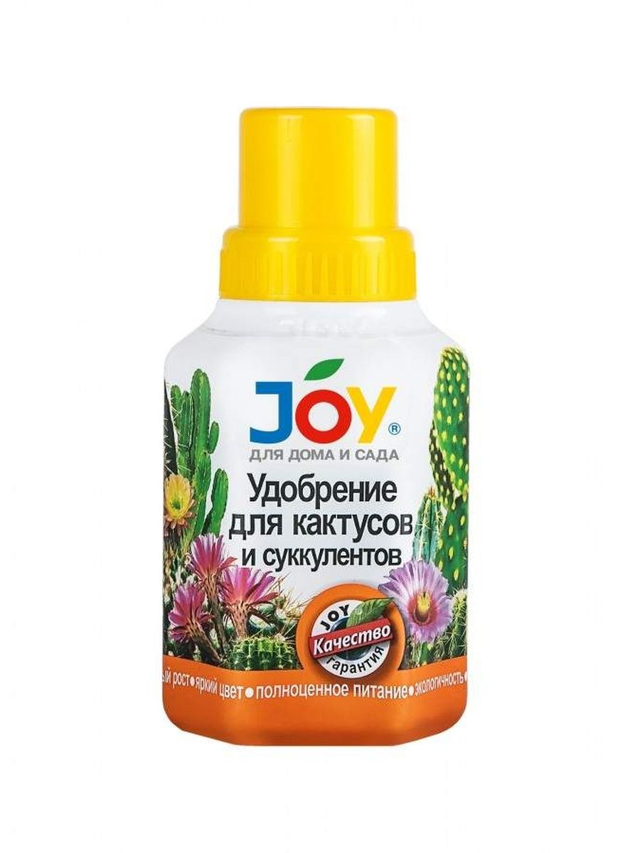 Удобрение Joy 250мл. Кактусы и суккуленты (12)