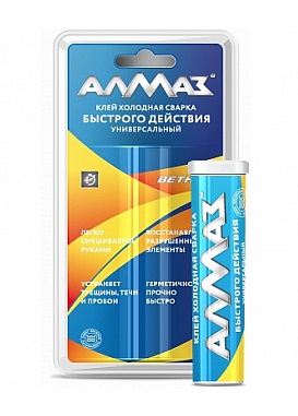 Холодная сварка 30г. Алмаз быстрого действия
