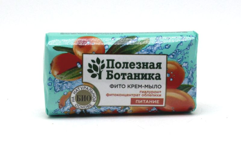 Мыло Полезная ботаника 90г. Облепиха Питание 6261 (уп.6)