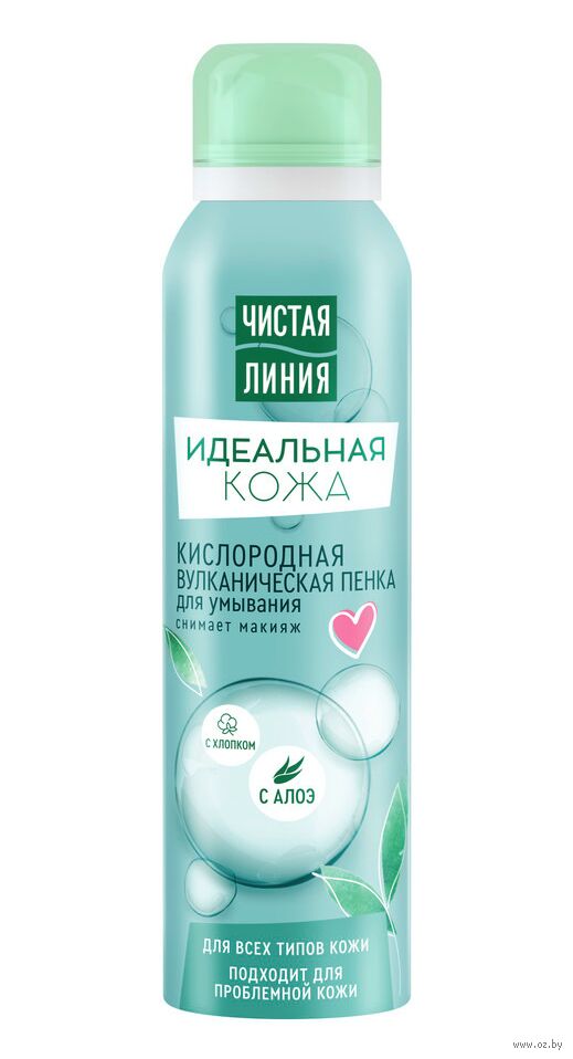 Пенка Чист.линия 150мл. д/умывания идеальная вулканическая