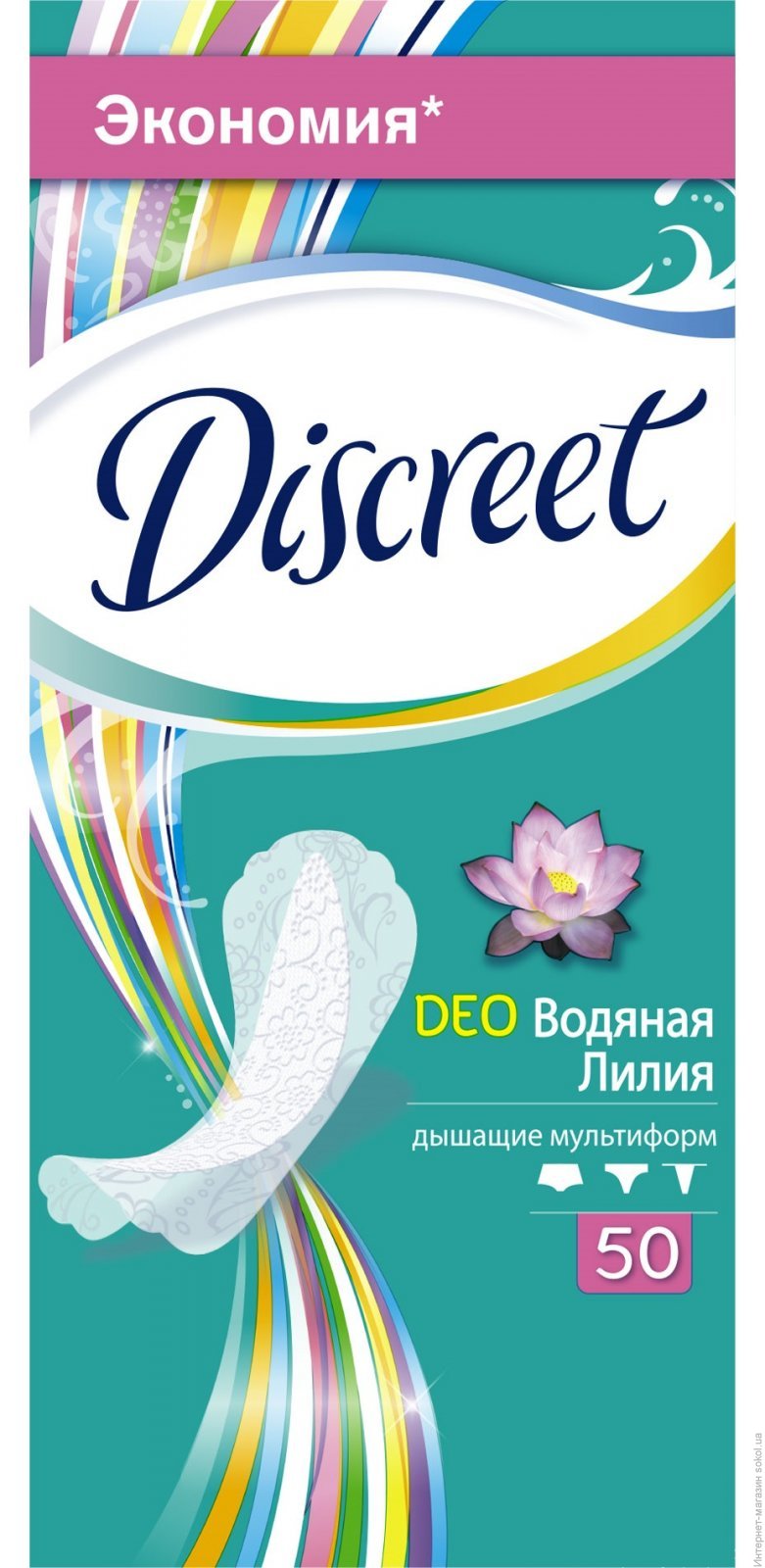 Прокладки DISCREET ежедн. 50шт. deo WaterLily Multoform Plus Trio