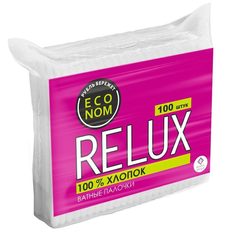 Ватные палочки RELUX 100шт. пакет