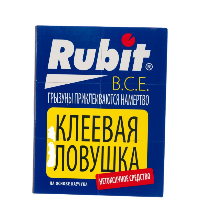 Ловушка от мышей Rubit Клеевая книжка (50)