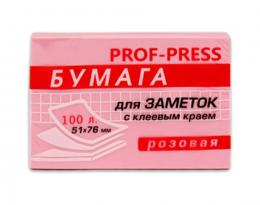 Самоклеющийся блок ПрофПресс 51мм.*76мм 100л розовый