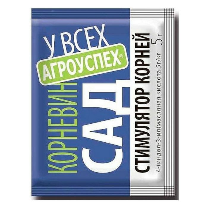 Удобрение ТУТ БИО 5г. Корневин Стимулятор (50)