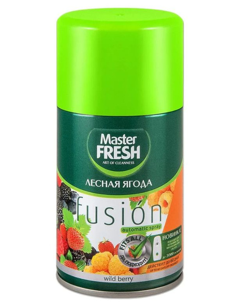 Освежитель воздуха Master FRESH 250мл. Сменный блок Лесная ягода