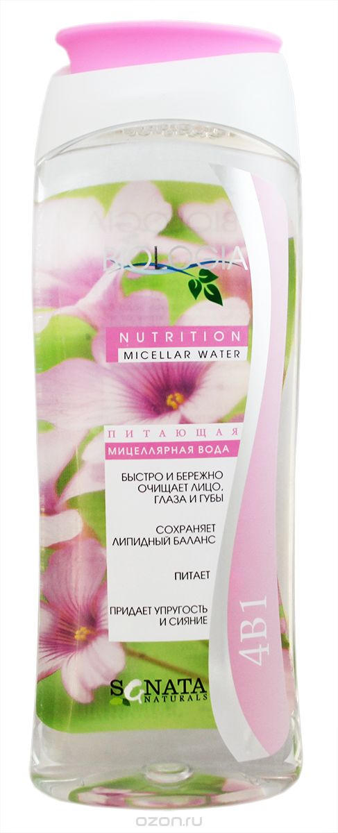 Мицеллярная вода Beauty is simply  400мл. Питание и упругость