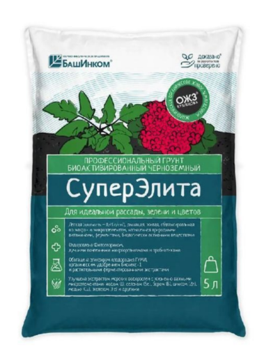Грунт Суперэлита 5л. проф. биоактив. черноземный (4)
