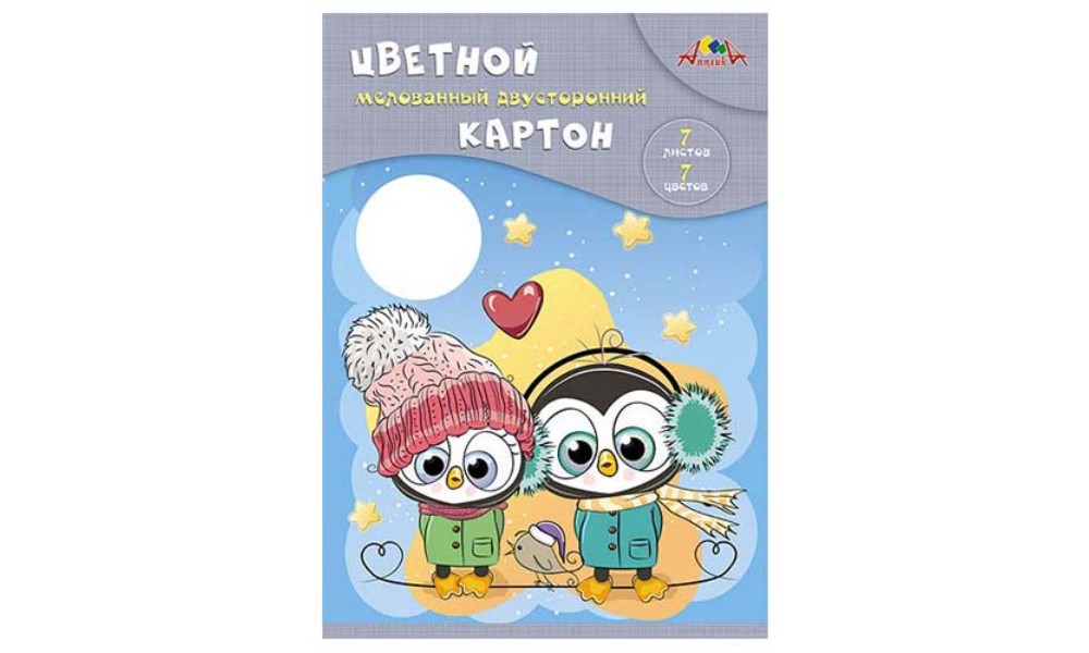 Набор цв. картона А4 7л.7цв. АппликА двустор. Друзья (60)