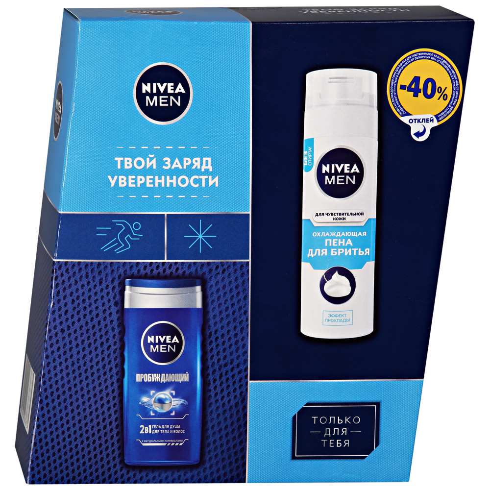 ПН/МУЖ. Nivea Пробуждающий (Гель д/д Пробуждающий 250мл.+ Пена для бритья охл. 200мл.)
