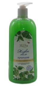 Мыло жидк. Vesta 1л. 2*1 Крапива Дозатор (10)