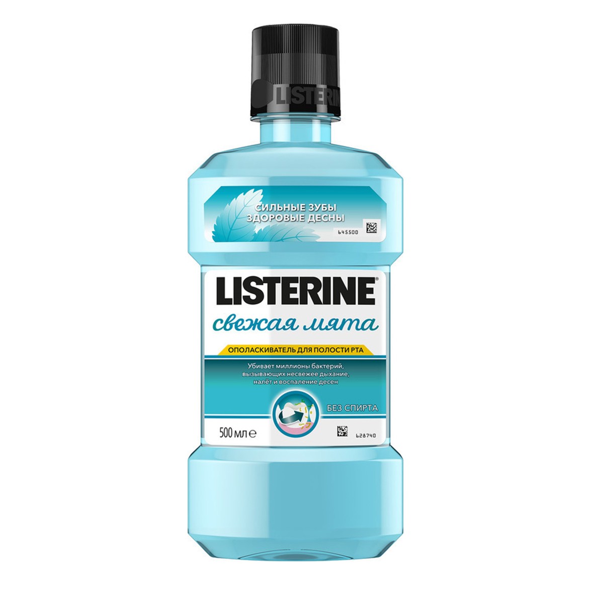Ополаск. д/рта Listerine 500мл. Свежая мята
