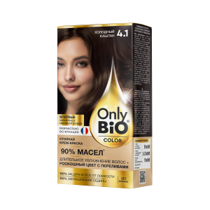 Краска д/волос Only Bio COLOR 4.1 Холодный каштан